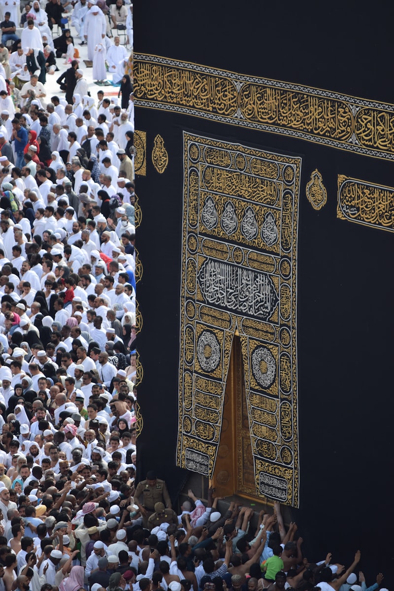 Build a Mosque in Rural Community